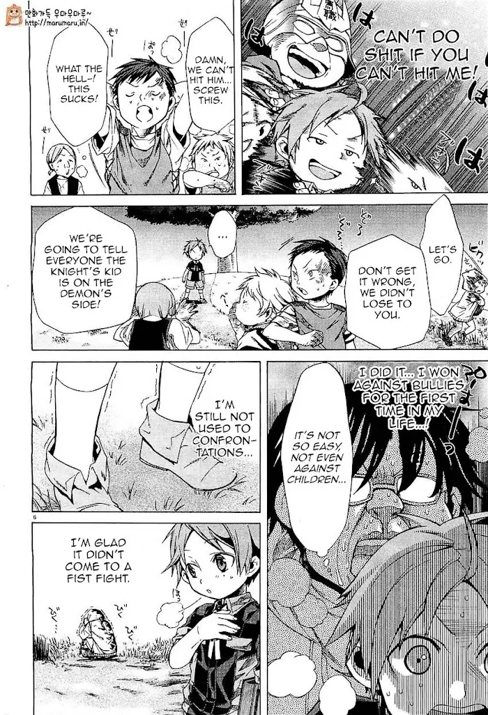 Mushoku Tensei Chapter 4 image 06_optimized